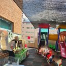 세원어린이집 이미지