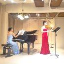 앙상블(ensemble) | 서울 클래식 연주회 피아노 바이올린 듀오 리벤티아 앙상블 리뷰 / 추천 🖤