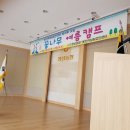 꿈놀다