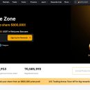 드롭바이 이미지