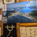 남도의료기 이미지