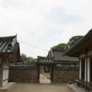 교촌마을 이미지