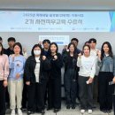 미래의료기 이미지