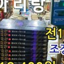 태백서점 이미지