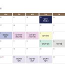 센트리움 이미지