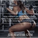 명문헬스클럽 이미지