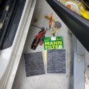 오토디앤알 이미지