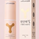 솔빈약국 이미지