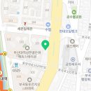 세무법인다올 이미지