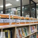 구로-구로-구로-2935 이미지