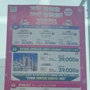으뜸플러스안경 부천역점 네이버블로그