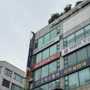 베스킨라빈스부천원미점 | 부천피부관리 모공 피지 고민 제대로 해결한 후기