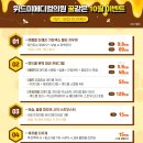 위드미의원 이미지