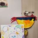 아트앤하트아하킨더미술학원 | 대전 유성구 용산동 관평동 아동미술학원 심리미술 아트앤하트 호반써밋교육원 유치부미술, 초등부미술