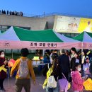 2024 수원 연등축제에 다녀왔습니다! 대규모로 열린 화성행궁 연등회 관람 및 참여후기