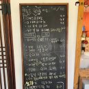 카페노라 - 사하구 감천항로 188 | 보성카페) 벌교 정원이 예쁜 노라 / 보성 벌교 가볼만한곳 디저트 맛집