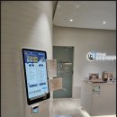 24시 송도 온 동물의료센터 이미지