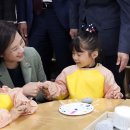 명신유치원 이미지