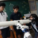 선정고등학교 이미지