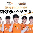 오렌지존 PC방 이미지