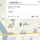 논현역 6번출구 뒤 이미지