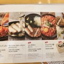 고배돈까스 이미지