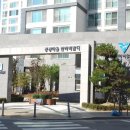 한라 공인중개사사무소 이미지