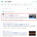 종합법률사무소드림