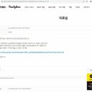 에이투 이미지