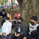 공원복권 이미지