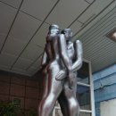 유토피아미인관 네이버블로그