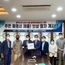 평택호관광단지 이미지