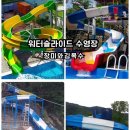 장미와 김목수 이미지