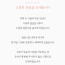 제일축산 이미지