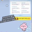 루엘리