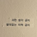 행복한 사람들 이미지