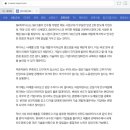 명일점현대자동차 | 대환이의 성장일기 + 2일차