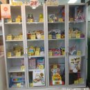 광산구 공익활동지원센터 프로그램실 | 모아모아행복센터 방문후기