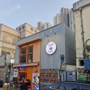 호보스피자 본점 이미지