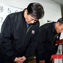 (주)사조산업