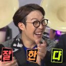 이동화스킨케어