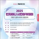 인차이나 이미지