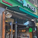 푸라닭 인천청천점