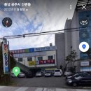 충남공주시 가성비 최고 키즈카페 - 스카이키즈랜드(엄청 짧은 후기)