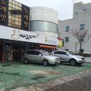 하누데이 네이버블로그