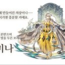 어나더스타일 이미지