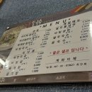 신당해물칼국수