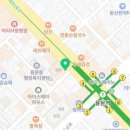 배스킨라빈스 대전용문점 이미지