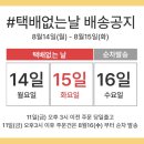 찬스클로딩 이미지