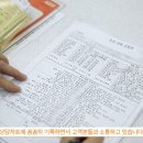 마더힐링약국 이미지